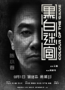 青青伊人网