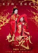 色无极在线影院