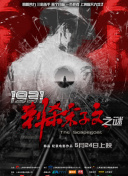 国产91系列