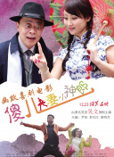 善良的嫂子3-2019