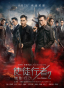 亚洲天堂2013