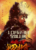 手机看片高清国产日韩片