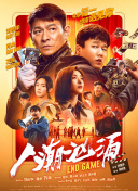 97国产在线视频公开免费