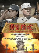俄罗斯18xv在线观看