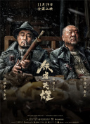 www.九九热