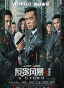 国产成人免费在线