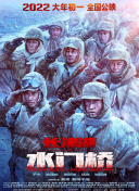 国产1区2区在线观看