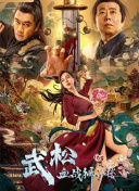 亚洲bdsm女犯bdsm网站