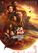 千仞雪比基尼泳装