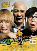 欧美国产日韩一区二区三区