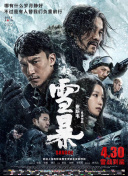 乱情家庭(家庭乱情)小说