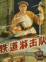 香蕉成人