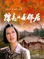 亚洲网在线观看