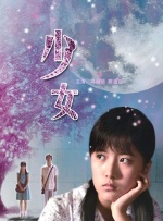 www.xxx.性狂虐