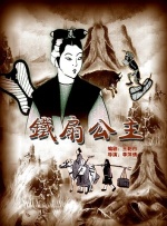 黄色靠逼视频