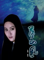 麻豆国产成人精品午夜视频