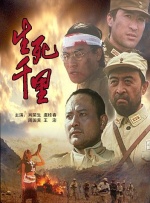 操美女国产