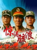 美国电影分级制度