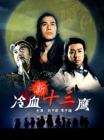 性爱影像