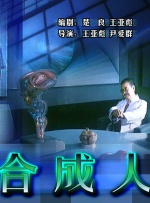 天天狠狠色噜噜