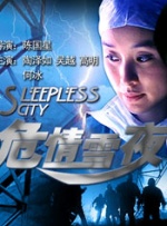 我朋友的两个妈妈