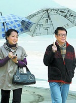 国产一区二区在线免费播放