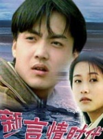 操女生在线观看