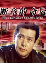 91激情视频在线观看
