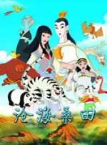 绿帽奴视频