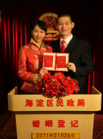 成人黄色免费观看