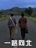 久久蜜桃亚洲一区二区