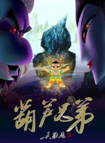 日日摸夜夜搂人人要