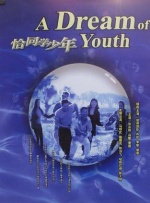 国产福利亚洲
