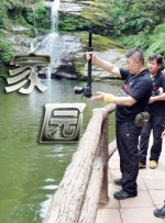 人妻拉拉链