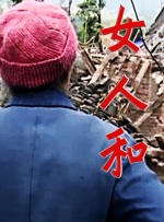 欧美日韩中文字幕免费不卡