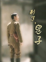 微信影院手机在线播放