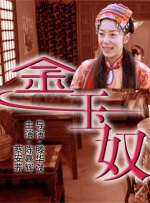 毛片毛片大全aaaa