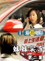免费的欧美a级片