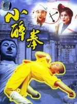 午夜精品一区二区三区免费视频