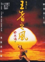 亚洲国产小视频