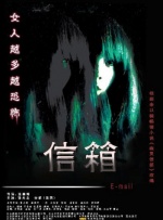 国产福利最新手机在线观看
