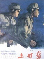 青青草公开视频播放