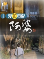 日韩精品在线视频