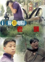 国产性一乱一性一伧一色