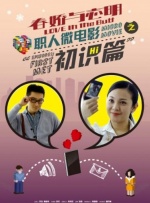 蜜桃臀国产福利在线播放