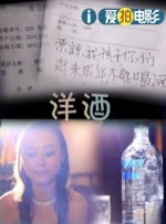 一级二级毛片