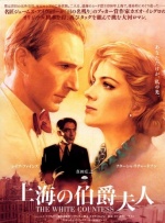 亚洲蜜臀av乱码久久精品