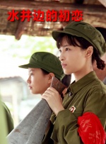 舔鞋vk