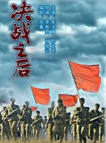 91po国产在线精品免费观看