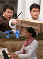 亚洲经典激情春色另类